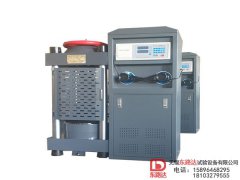 200T耐火材料加氣塊巖石壓力試驗(yàn)機(jī) 廠家直銷